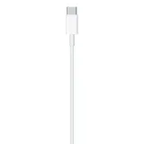 kabel-apple-mqgh2zm-a-usb-c-apple-lightning-2m-dlugosc-przewodu-2-m