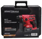 mlot-udarowy-akumulatorowy-21v-3j-bezszczotkowy-2x-akumulator-4ah-mocny-waga-z-opakowaniem-7-kg