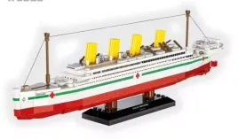 klocki-konstrukcyjne-cobi-1681-h-m-h-s-britannic-640-el-7-lat