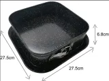 forma-blacha-do-pieczenia-forma-275x275-cm-kod-producenta-kh-1791