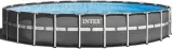 folia-przykrycie-intex-ultra-xtr-frame-732cm-kod-producenta-do-basenu-na-basen-732-cm-732-856