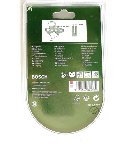 lancuch-bosch-20-cm-kod-producenta-f016800489