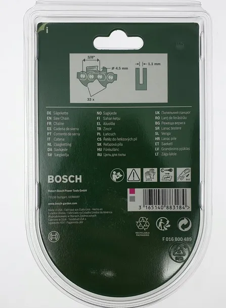 lancuch-bosch-20-cm-kod-producenta-f016800489-rodzaj-lancuch
