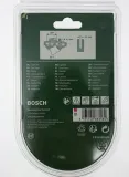 lancuch-bosch-20-cm-kod-producenta-f016800489-rodzaj-lancuch