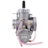 gaznik-mikuni-30mm-mz-etz-250-251-numer-katalogowy-czesci-mf21054