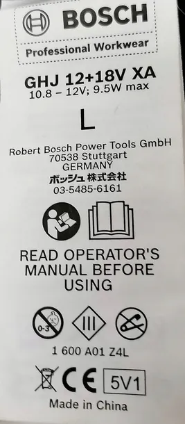 kurtka-ogrzewana-ghj-12-18v-bosch-rozmiar-l-rozmiar-l