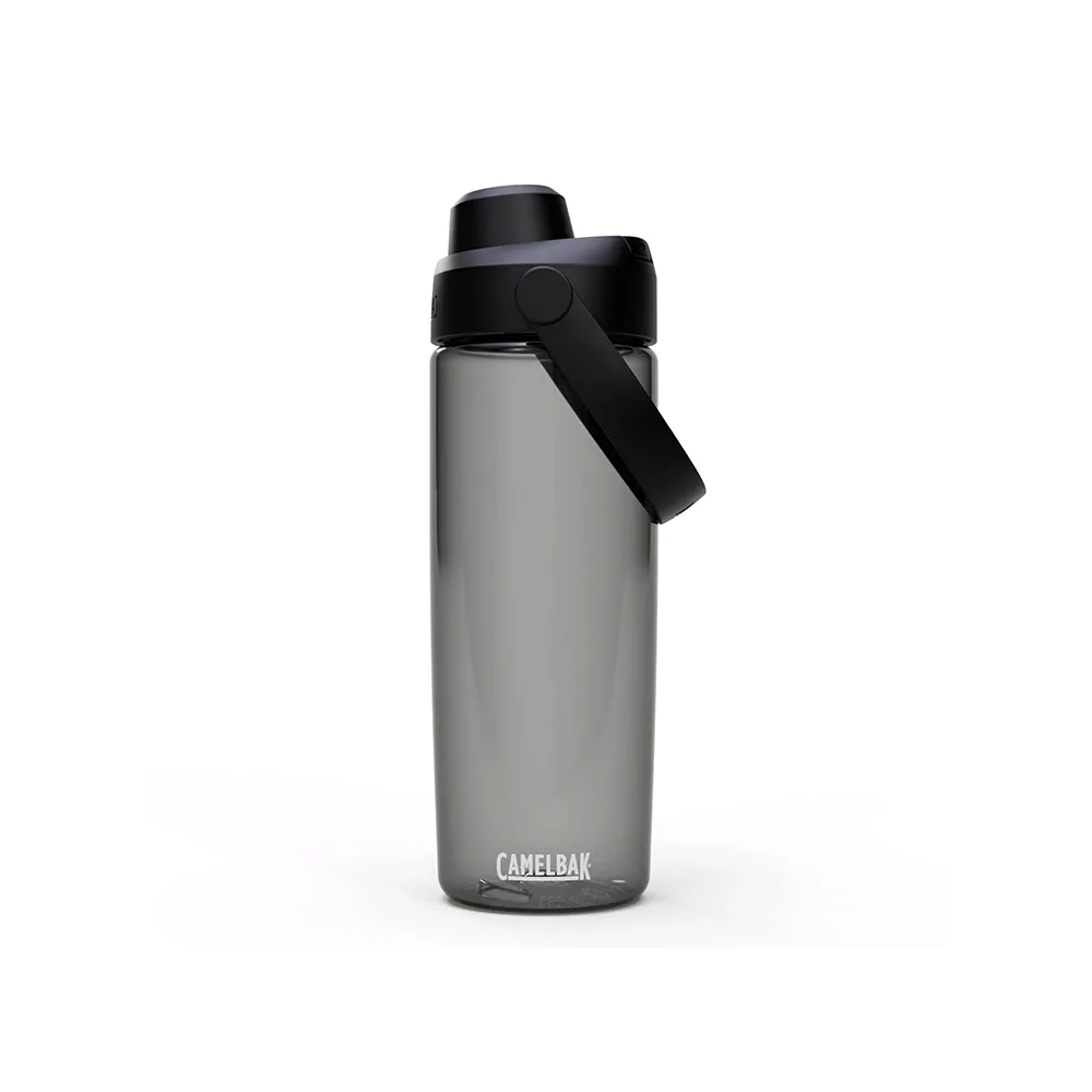 butelka-turystyczna-camelbak-thrive-chug-insulated-sst-590-ml-charcoal-rodzaj-bidon