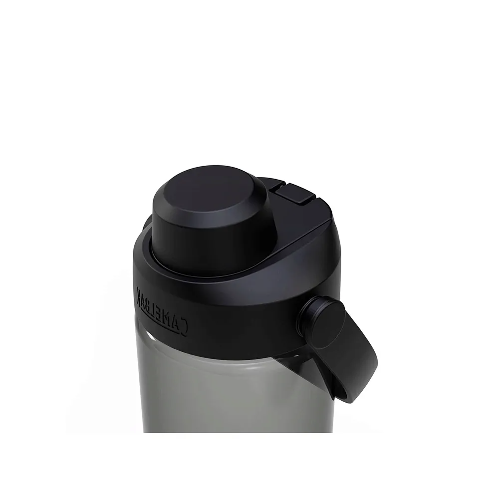 butelka-turystyczna-camelbak-thrive-chug-insulated-sst-590-ml-charcoal-rodzaj-bidon