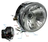 lampa-przednia-barton-ranger-classic-numer-katalogowy-czesci-refmrrc1kwon000