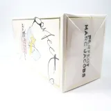 marc-jacobs-perfect-woda-perfumowana-spray-100-ml-edp-marka-marc-jacobs-waga-z-opakowaniem-0-1-kg