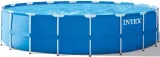 folia-przykrycie-do-basenu-intex-metal-frame-549cm-producent-bestway