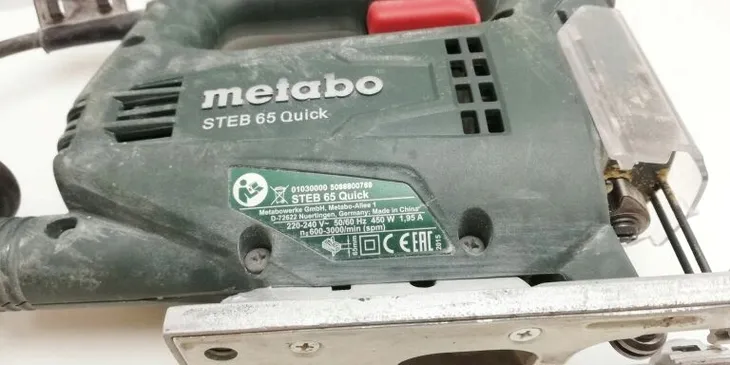 wyrzynarka-metabo-steb-65-quick-450w-skok-brzeszczotu-18-mm