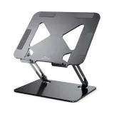 podstawka-pod-laptopa-media-tech-mt2661