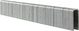 zszywacz-dewalt-dstsx35z-zasilanie-pneumatyczne