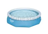 przykrycie-plachta-basenwa-nakrywa-ochronna-na-basen-bestway-57266-kod-producenta-material-mvs-zakrycie-oslona-na-basen