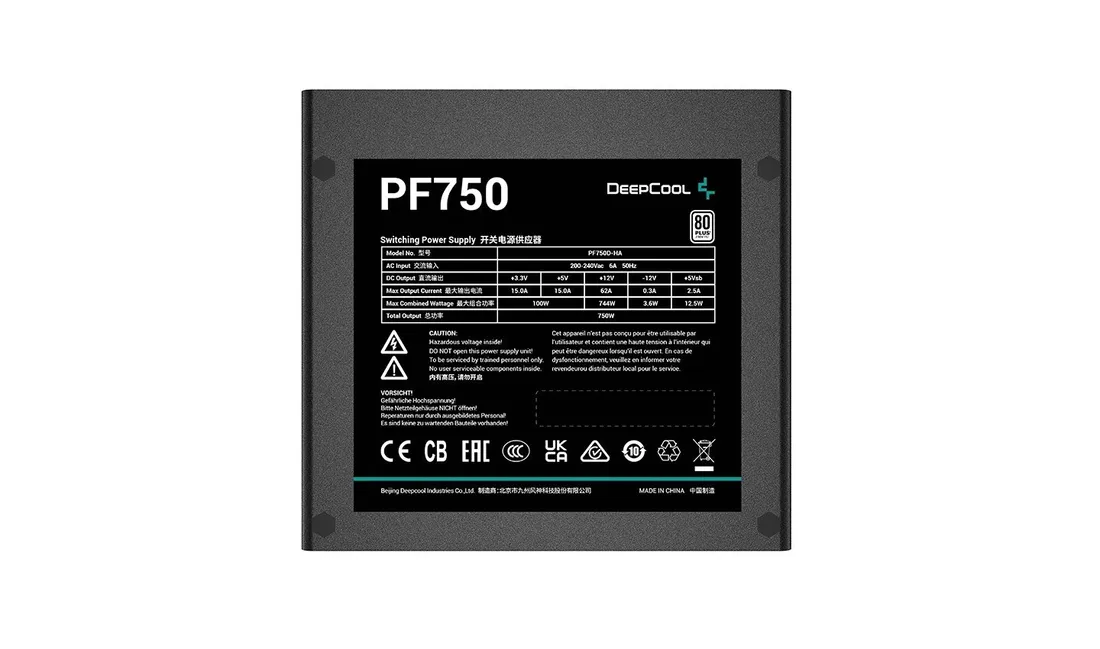 zasilacz-deepcool-pf750-750-w-80-plus-model-pf750