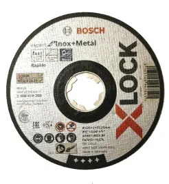 bosch-pro-tarcza-x-lock-do-ciecia-stali-nierdzewnej-125x1mm-2608619264