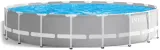 folia-przykrycie-intex-prism-frame-549x122cm-kod-producenta-do-basenu-na-549x122-cm-549-x-122-w86