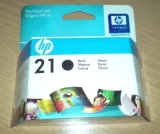 tusz-hp-c9351a-c9351ae-czarny-black-kolor-czarny-black-producent-hp