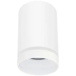 reflektor-sufitowy-okragly-polux-bialy