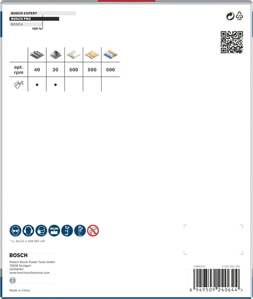 pila-otwornica-168-mm-multi-material-bosch-pro-marka-bosch-seria-multimaterial-pc-plus-bosch-pro