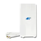 antena-dookolne-qoltec-57013