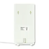 antena-dookolne-qoltec-57013-rodzaj-dookolne