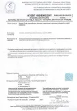 syfon-umywalkowy-do-umywalki-zloty-kod-producenta-5904063101504