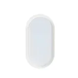 plafon-ezy-bialy-21-cm-ip65-led-inspire
