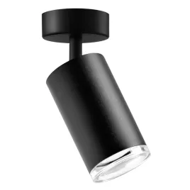 spot-okragly-goldlux-czarny