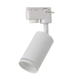 reflektor-szynowy-goldlux-1-x-10-w-018-m