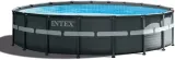 mata-pokrowiec-intex-ultra-xtr-frame-549x132cm-zawiera-baterie-nie