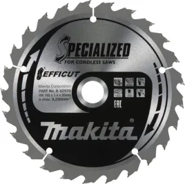 tarcza-tnaca-makita-efficut-165x20-mm-25-zebow-b-62985