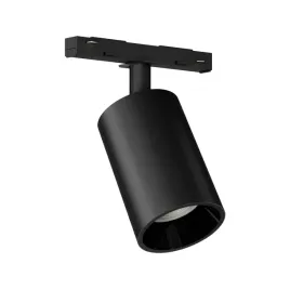 reflektor-szynowy-inspire-1-x-540-w-63-m