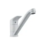 bateria-kuchenna-scienna-essential-delinia-bialy-marka-essential