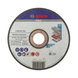 bosch-jedna-tarcza-do-wszystkiego-125-16mm