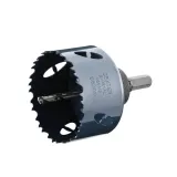 wiertarka-dexter-hss-80mm-marka-dexter