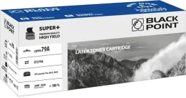 toner-black-point-lbpph79a-do-hp-cf279a-czarny-black-2000str