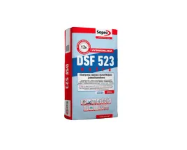 zaprawa-uszczelniajaca-elastyczna-hydroizolacja-sopro-dsf-523-4-kg