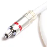 van-den-hul-the-optocoupler-mk-ii-1-5-m-marka-van-den-hul-kod-producenta-8718058009617