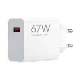 szybka-ladowarka-xiaomi-67w-hypercharge-usb-a