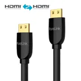 kabel-purelink-ps3000-040-hdmi-hdmi-4-m-model-ps3000-040