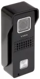 panel-bramowy-zewnetrzny-vidos-s6b