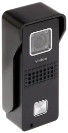 panel-bramowy-zewnetrzny-vidos-s6b