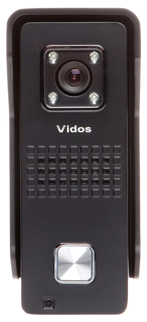 panel-bramowy-zewnetrzny-vidos-s6b