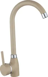 bateria-kuchenna-stojaca-mexen-telma-bezowy