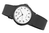 zegarek-damski-casio-mq-24-7blleg-box-material-koperty-tworzywo-sztuczne