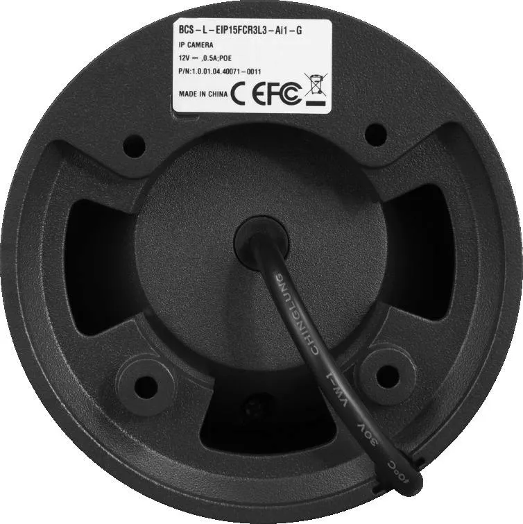 kamera-ip-bcs-line-bcs-l-eip16fcr3l3-ai1-g-waga-z-opakowaniem-0-4-kg