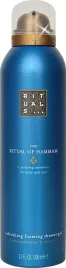 rituals-the-ritual-of-hammam-200-ml-pianka-w-zelu-do-mycia