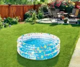 basen-dmuchany-okragly-bestway-150-x-150-cm-dlugosc-150-cm-ksztalt-okragly